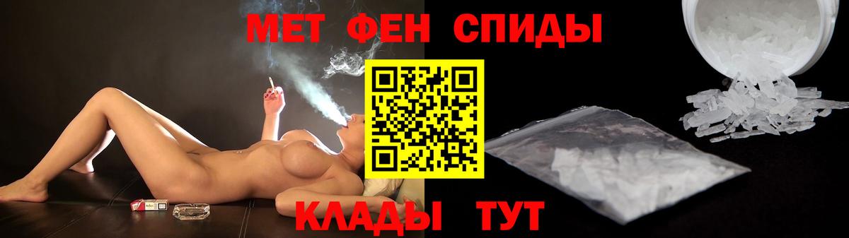 АМФ 97% Тара