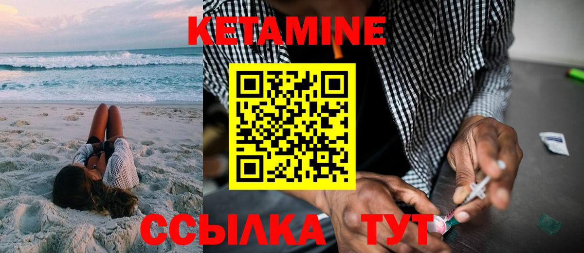 Гашиш  Тара  Меф   Конопля  Вход с VPN  Конопля  Кокаин 