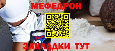 гашиш Первоуральск