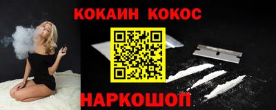 мяу мяу мука Партизанск