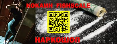гашиш Первоуральск