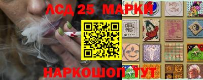гашиш Первоуральск
