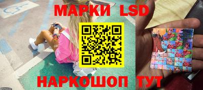 гашиш Первоуральск
