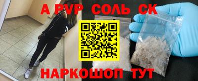 гашиш Первоуральск