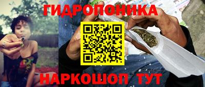 гашиш Первоуральск