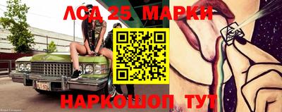 гашиш Первоуральск
