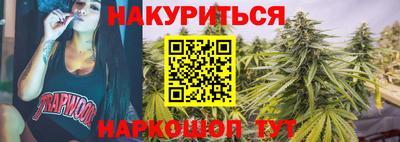 метамфетамин Пенза