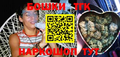 мяу мяу мука Партизанск