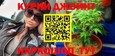 мяу мяу мука Партизанск
