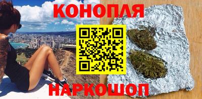 мяу мяу мука Партизанск