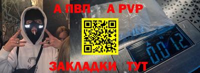 гашиш Первоуральск