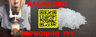 гашиш Первоуральск