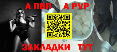 кокаин перу Обь