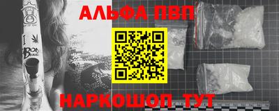 гашиш Первоуральск