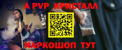 гашиш Первоуральск