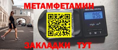 гашиш Первоуральск