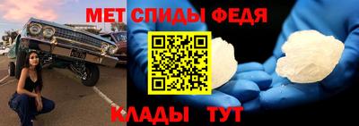 мяу мяу мука Партизанск