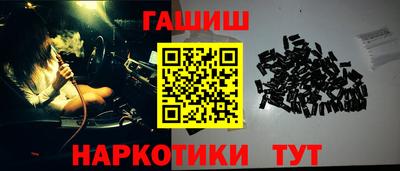 мяу мяу мука Партизанск