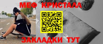 гашиш Первоуральск